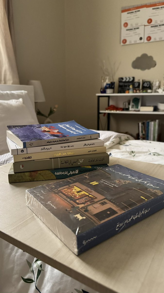 Nouf 🕊. tweet media