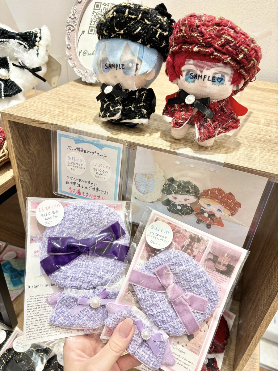 ❁saku❁10/19東5【ゲ7374】 (@saku_2270) / Posts / X