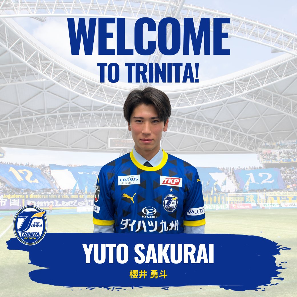 🔵🟡トップチーム情報🐢⚽️

／
新加入選手のお知らせ‼️
＼

#桐蔭横浜大学 より、来シーズンから #櫻井勇⽃ 選手が加入することが決定しました❗️👏

詳しくは⏬
oita-trinita.co.jp/news/202511133…

#大分トリニータ #trinita #力戦奮闘 #クラド1万人