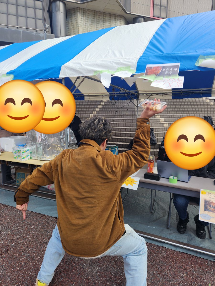 CIT_CAR's tweet image. 言いたいことがあるんだよ

やっぱり餃子はおいしいよ

すきすき大好き、やっぱ好き

やっと見つけた焼き餃子

俺が生まれてきた理由

それは餃子を食べるため

俺と一緒に餃子を食べよう

世界で一番愛してる

ア・イ・シ・テ・ル

#日本大学生産工学部
#桜泉祭