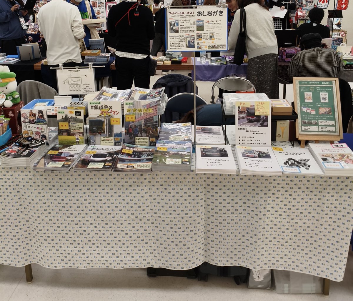 𝔂𝓸𝓼𝓱𝓲𝓷𝓪⁴⁴⁷(よしな) on X