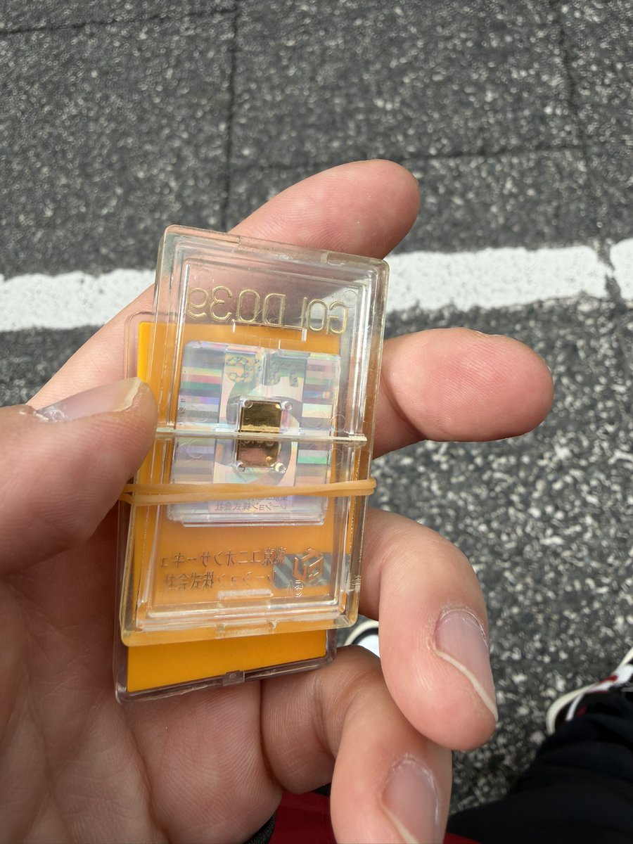 【ばななページ】 ばなな (@booksbanana) / Posts / X