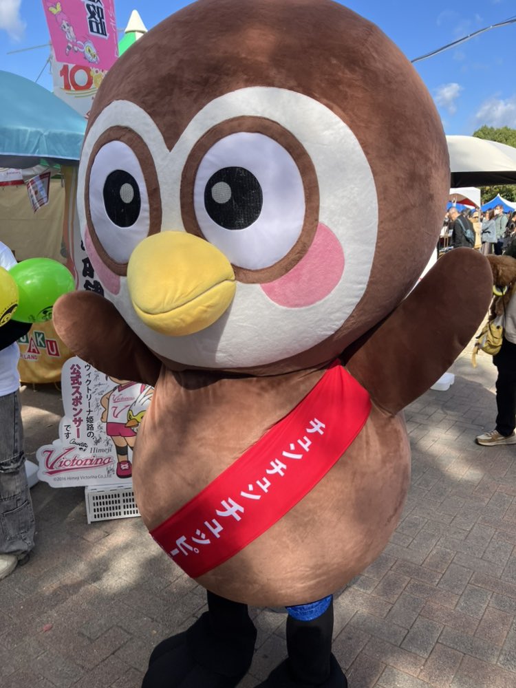 姫路菓子まつり4日目🍬僕も登場してますよ🐥遊びに来てくださいね♪チュンチュン