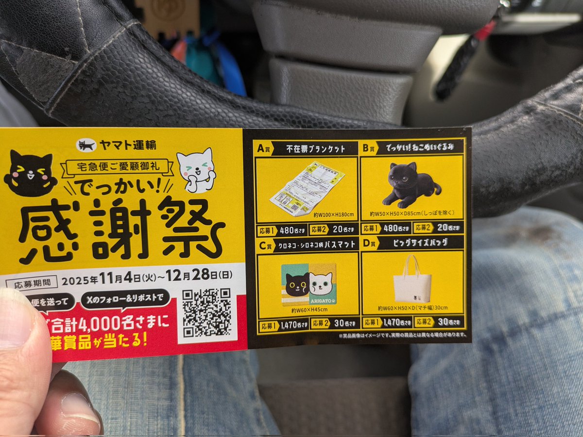 オーダーご依頼・各種お問い合わせ用ページ❁⃘*.゜ 真琴 on X