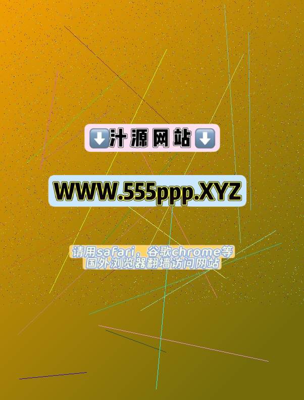 MarkRobins35766's tweet photo. 🪃大反派的圈子广州会所小二先生莫兰芳黑色无痕t裆丝袜 💅 https://t.co/1r2QjhdlXS