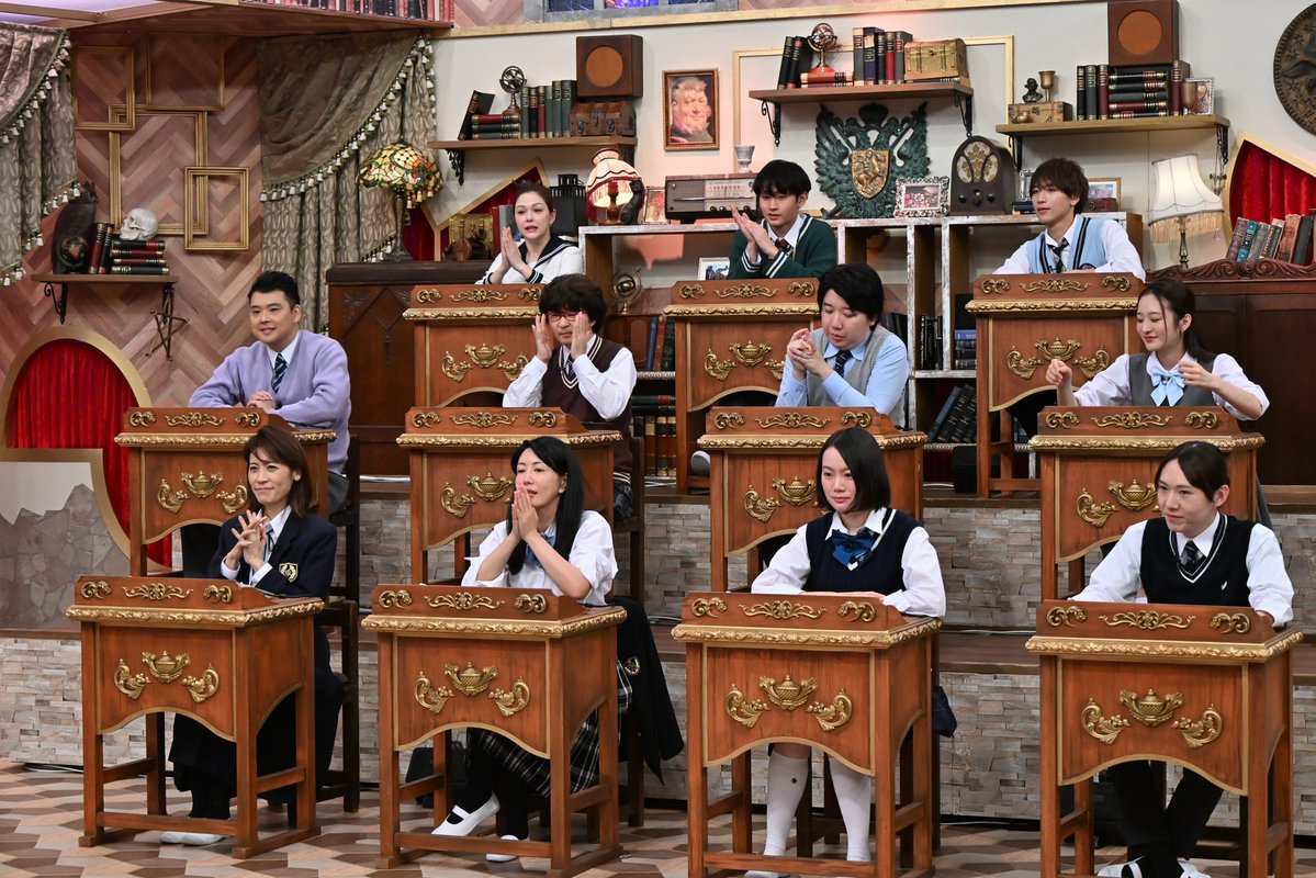 ＼今夜7時🏫 #呼び出し先生タナカ ✨／

東大出身者が大集合SP👨‍🎓
灘中、開成中など名門中学の最新入試問題に挑む⚡️
さらに【おば科】#猪狩蒼弥（#KEYTOLIT） #島太星 #村重杏奈 もランキングに参戦🙌
東大タレント全滅問題で、猪狩蒼弥が一人勝ち⁉️
小学6年生の問題ぜひ一緒に解いてみてください🤗✏️