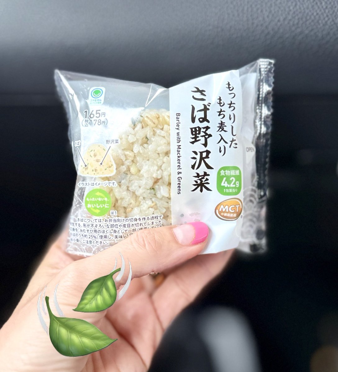 くまころう クマゴロウ♥️ (@kumagoro___32) / Posts / X