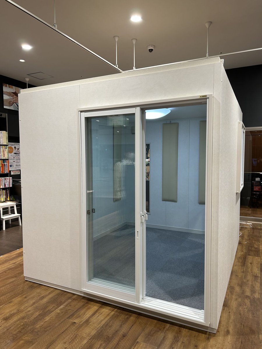 shima_toyokawa's tweet image. ／
 カワイ3.7畳防音室 展示品1台限り
 お求めやすくなりました！
＼

店頭展示中！3型のグランドピアノ設置可能🎶
デュオ、カルテットの練習も可能🎶

・MHCX22-26
・Hiテラスサッシ仕様
・Dr-35

▼防音室のご案内
info.shimamura.co.jp/soundproof/kaw…
＃防音室 ＃KAWAI #カワイ ＃三河の楽器店 ＃豊川市楽器店