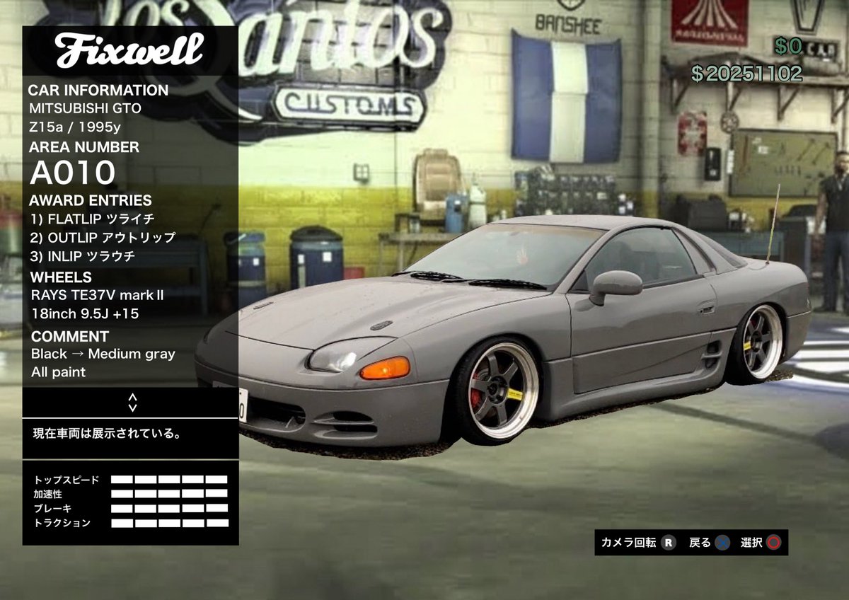 ﾋﾛｷ (@hhhhrooki) / Posts / X