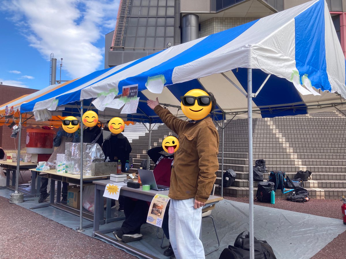 Litchi32135's tweet image. 日本大学生産工学部 桜泉祭！
自動車部は車両展示、シミュレータ体験、餃子販売やってます

お近くの方は是非！！

 #桜泉祭