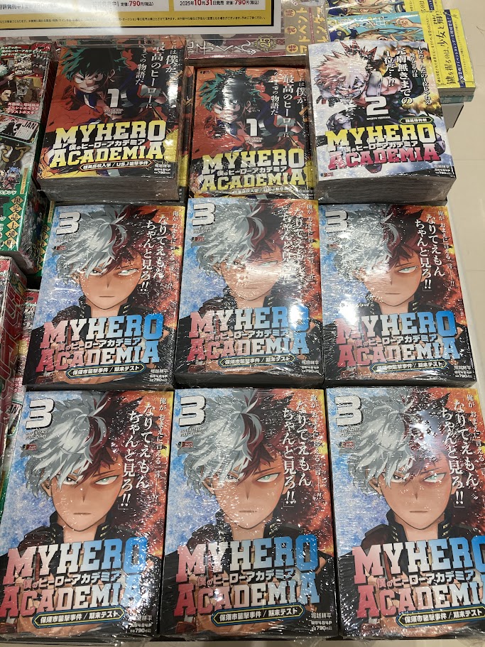 アニメイト秋田 on X