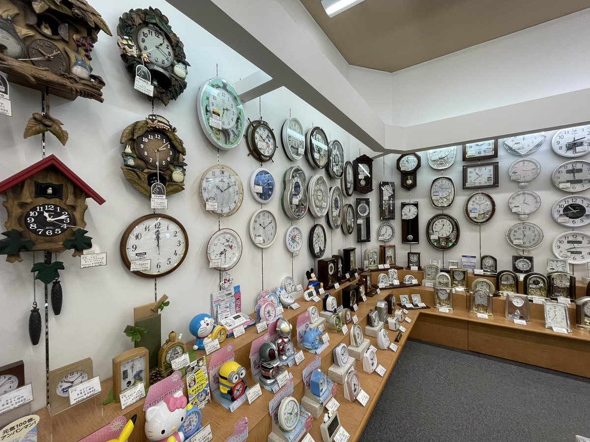 ふみみん (@K8WXNVlgIC38574) / Posts / X