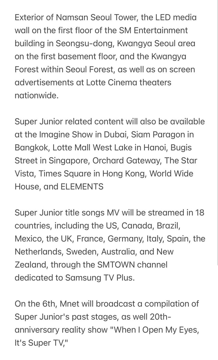 thinkingofkkyu's tweet photo. Additional content will be showcased for Super Junior Week from the 6th to 11th 

#슈퍼주니어 #SUPERJUNIOR https://t.co/QPvGPL0fcG