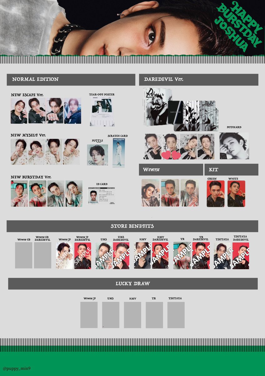 SEVENTEEN トレカ ウジ ミンギュ スンチョル バーノン ミンハオ SEVENTEEN トレカ ウジ ミンギュ スンチョル バーノン ミンハオ