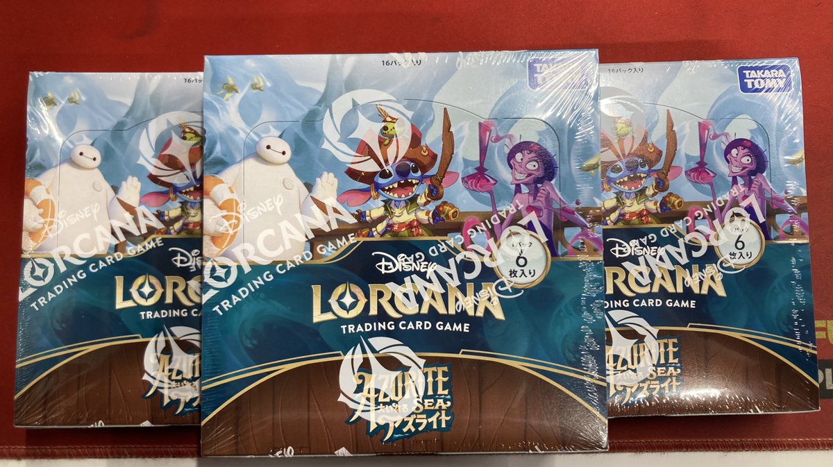 ロルカナ引退品 ディズニーロルカナ 引退品1式 ディズニー・ロルカナTCG