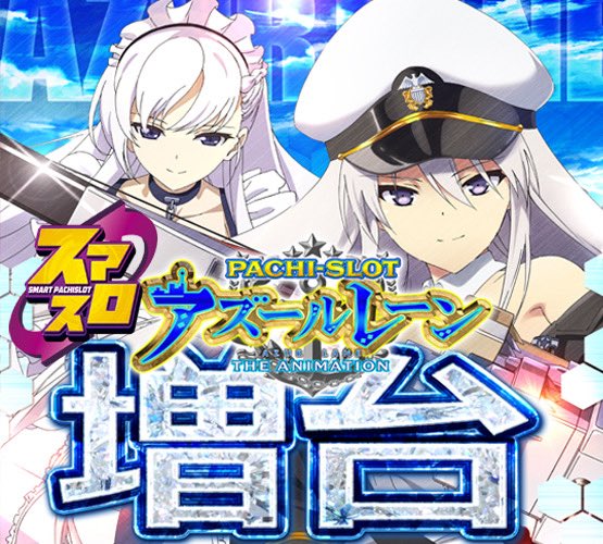 フェイス1300小倉南 ~Since 2014.12.28~ on X フェイス1300小倉南 ~Since 2014.12.28~ on X