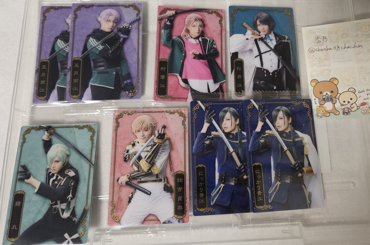 結婚式誓いのキスシーン　ChaO　チャオ　入場特典　生・動画　本編使用素材　原画 結婚式誓いのキスシーンChaOチャオ入場特典生・動画本編使用素材原画 結婚