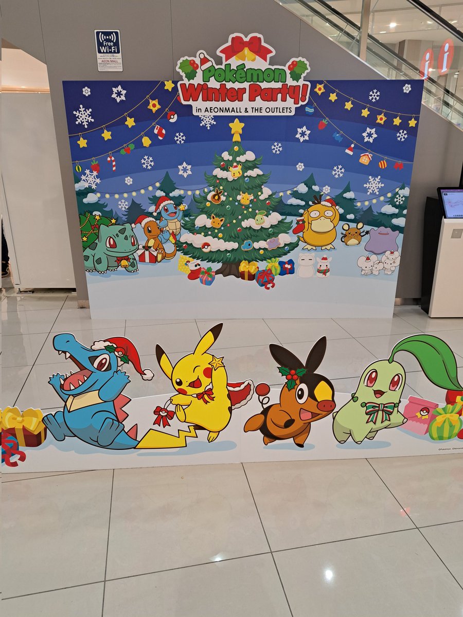 ❤︎ オーダー受付中 ❤︎ あつし on X