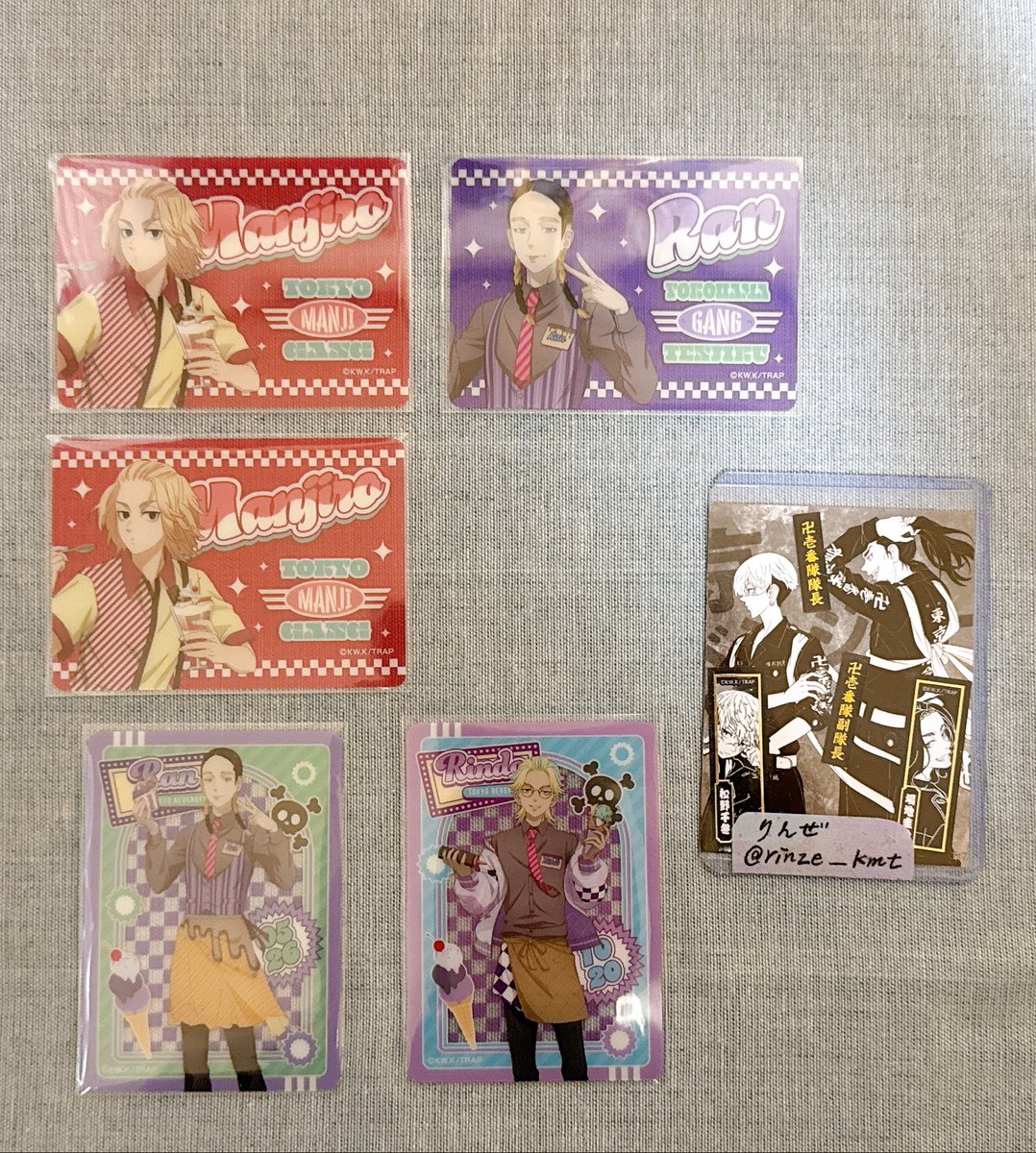 もと@グッズ整理中 りんぜ🍁@グッズ整理したい on X