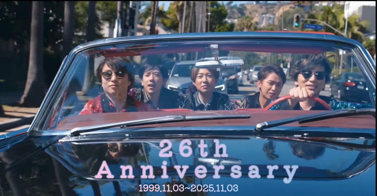 amnos_5star's tweet photo. ☆今日は嵐のデビュー日☆
嵐の皆さん、
デビュー26周年
おめでとう💙❤️💚💛💜🎉 https://t.co/3vzxNEaKHC