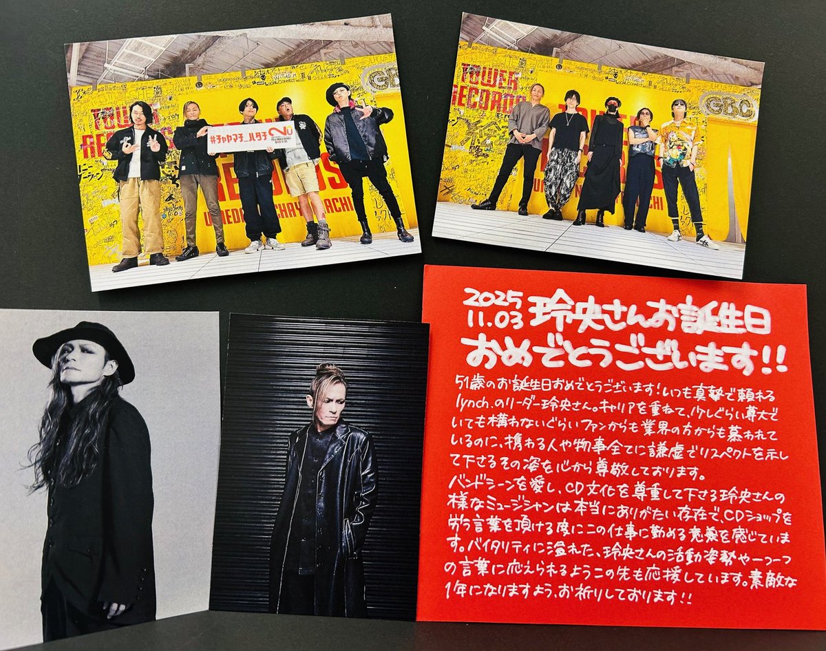 NOA DEMO CD 大阪 バンド NOA DEMO CD 大阪 バンド