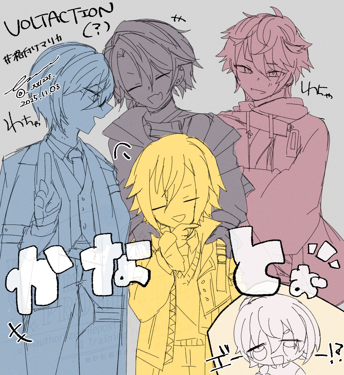 ダンス練きちぃな