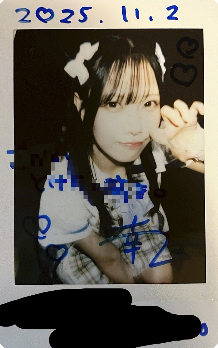 ♡れみ様ご確認♡ グラファイトデザイン VECTOR 50S ゴルフシャフト スリーブ付