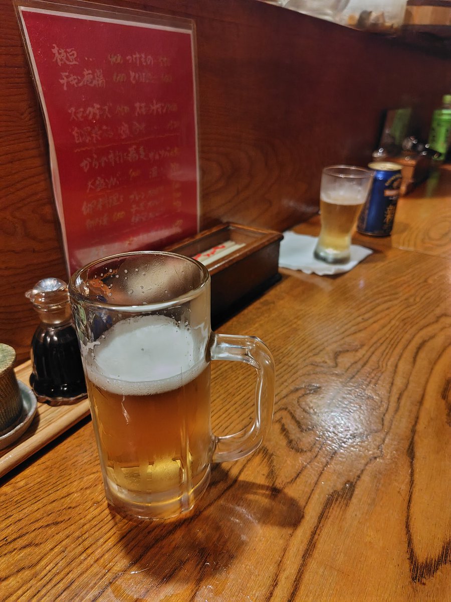 サイボーグ黒い超新星 on X