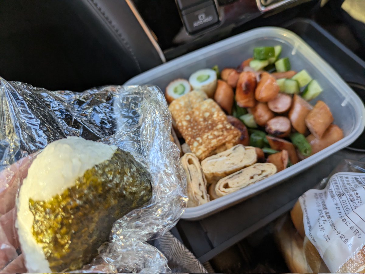 スピリットオブるいこ (@rui_nbsp_rui) / Posts / X