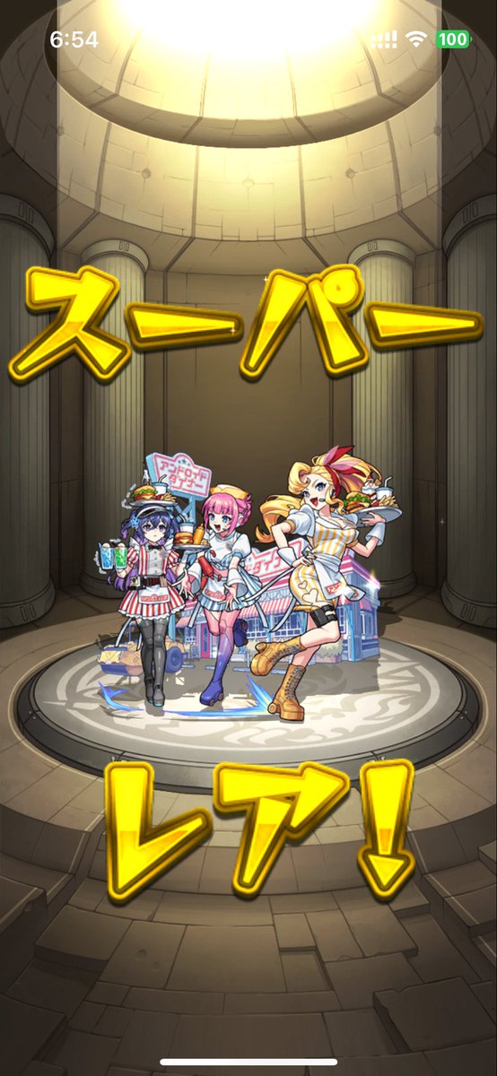 あすなろあすな✴️ 翌檜(あすなろ)🦊さき・いな民兼ファンねる🌸 on X