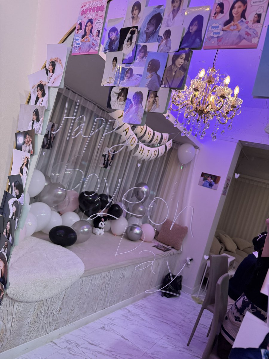 어제 진짜 재밌었지🤭