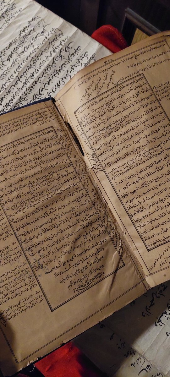 Osmanlı Dönemi Halebi Sağır 

500₺