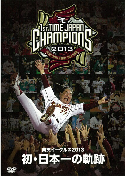 おのぴぃ♡@Vさん大好き！ on X