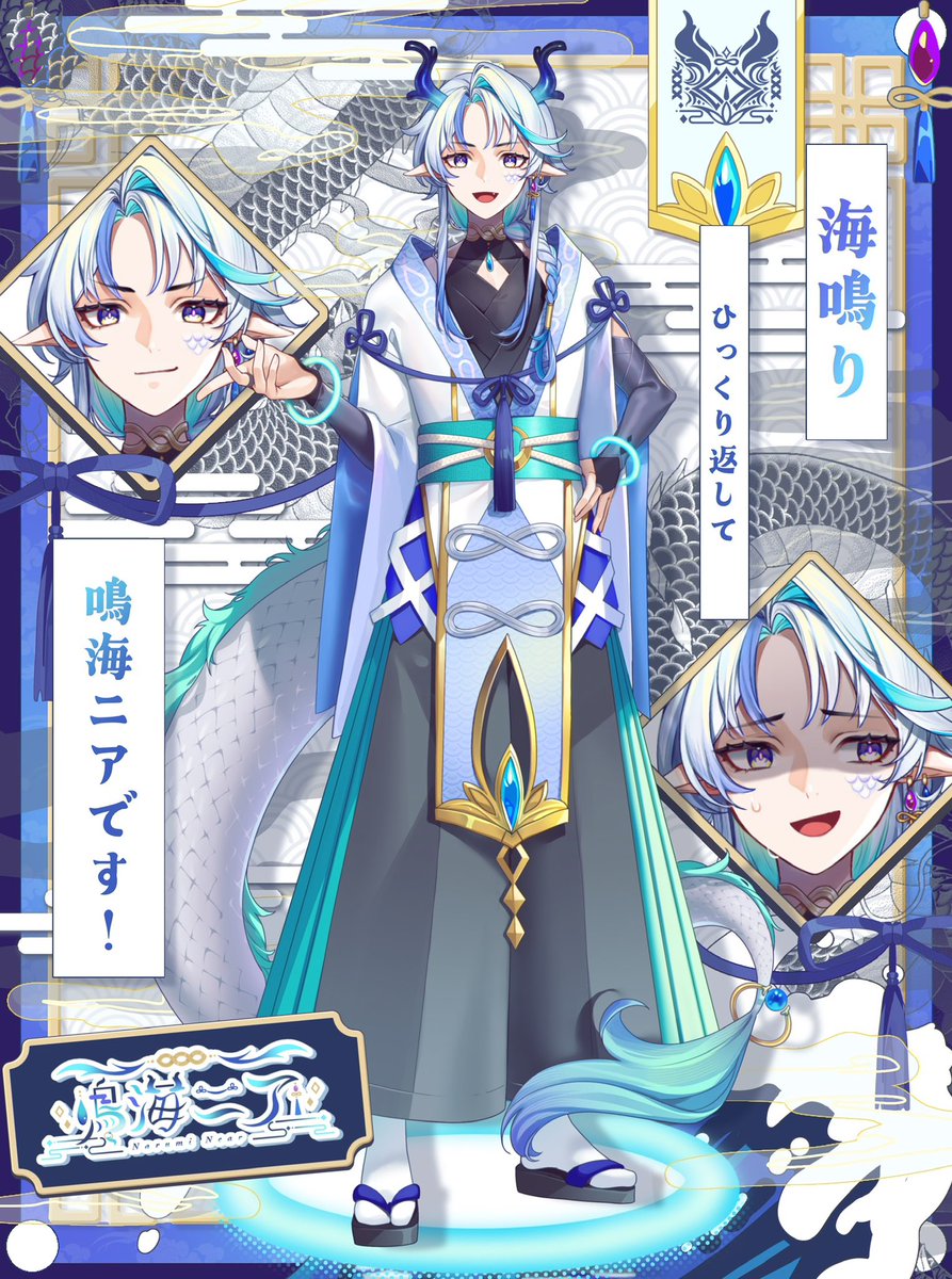 藤音もふ@依頼受付中！ (@Mofu__0710) / Posts / X