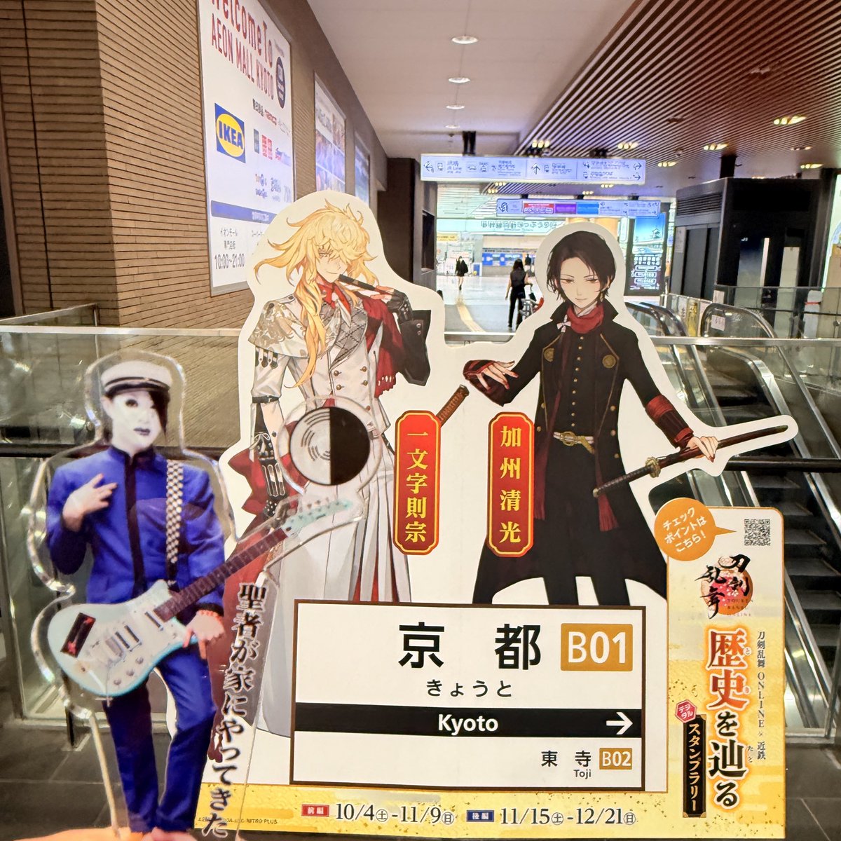 カナコ (@xkanakox) / Posts / X