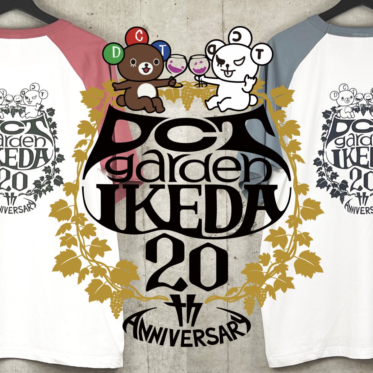 DCTgarden SHOPPING MALL (@dctgsm_official) / Posts / X