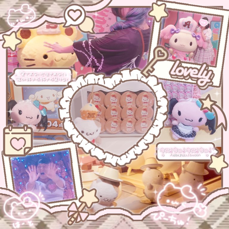 ꒰ঌユイメロ໒꒱ (@yui_melo_love) / Posts / X