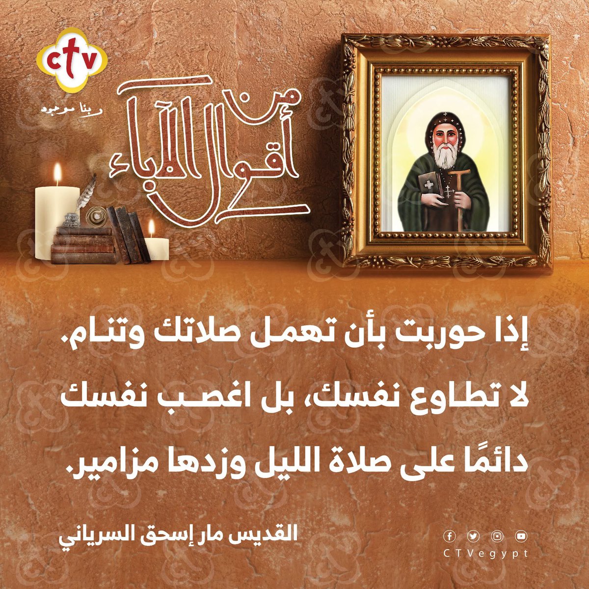 يارب نعمل بس