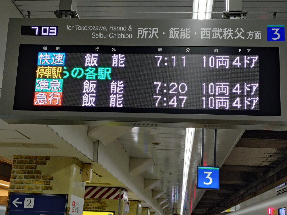 K♢943 とっちん やっちん on X