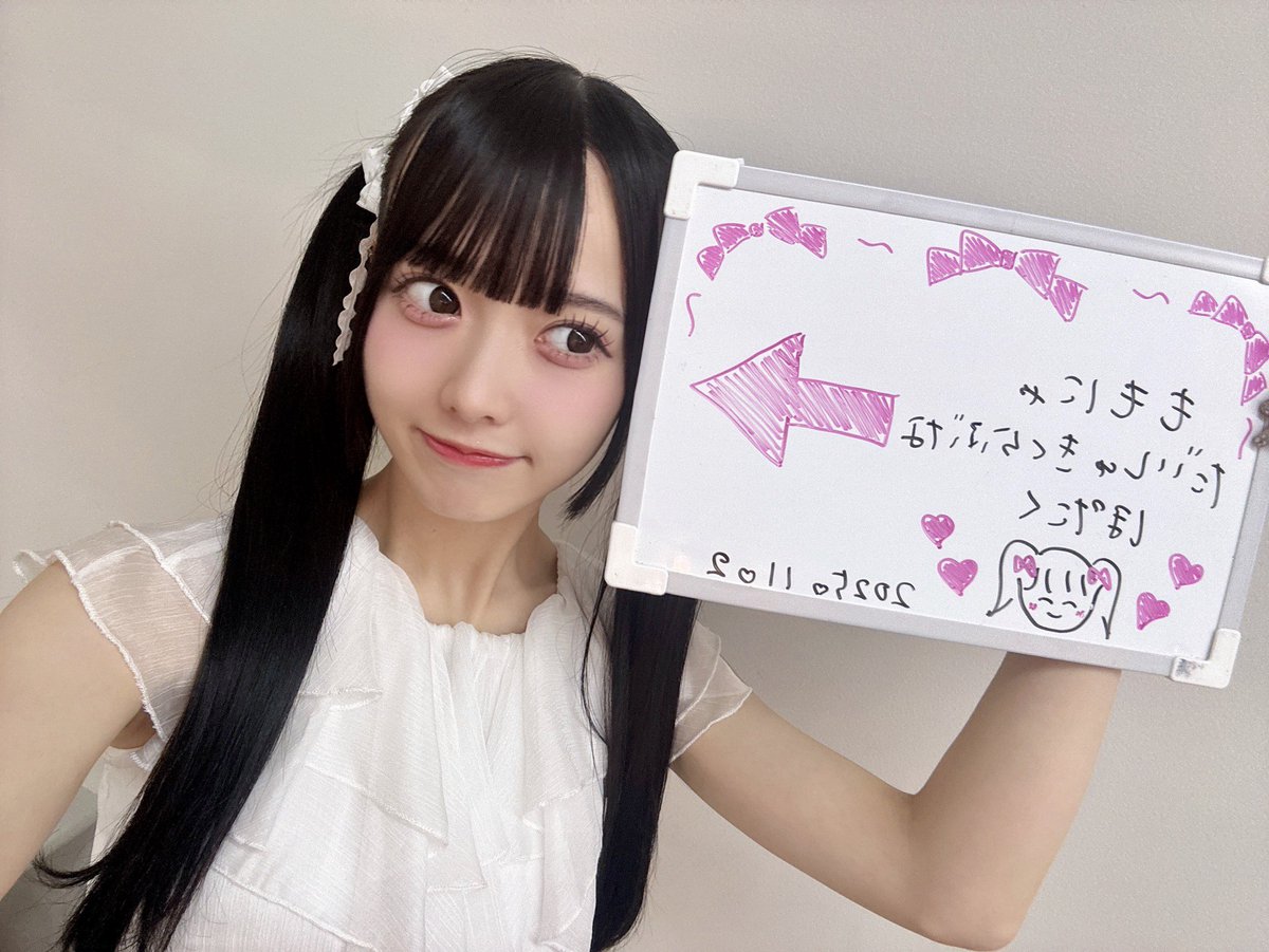 momonamatsumoto's tweet image. おはよーー🎀おきてるー？👶🏻ྀི

本日は 【#江戸川大学 #駒木祭 】🏫
みんなで盛り上げられるよう楽しむぞー❤️‍🔥

*⸜(* ॑꒳ ॑* )⸝*ｴｲｴｲｵｰ!応援よろしくね🎀
#高嶺のなでしこ #ももなだいしゅきくらぶ

お絵描きとお顔さんにてゆ？🤭