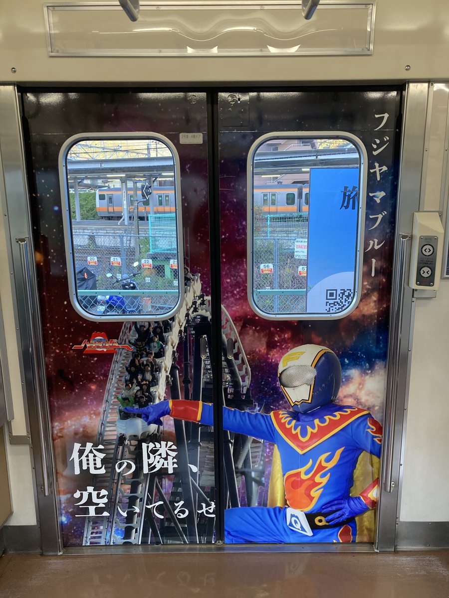 ファンタズマゴリア アンネマリーローエンシュタイン サイン