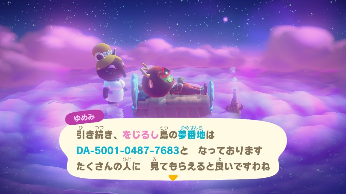 をかべまさゆき on X