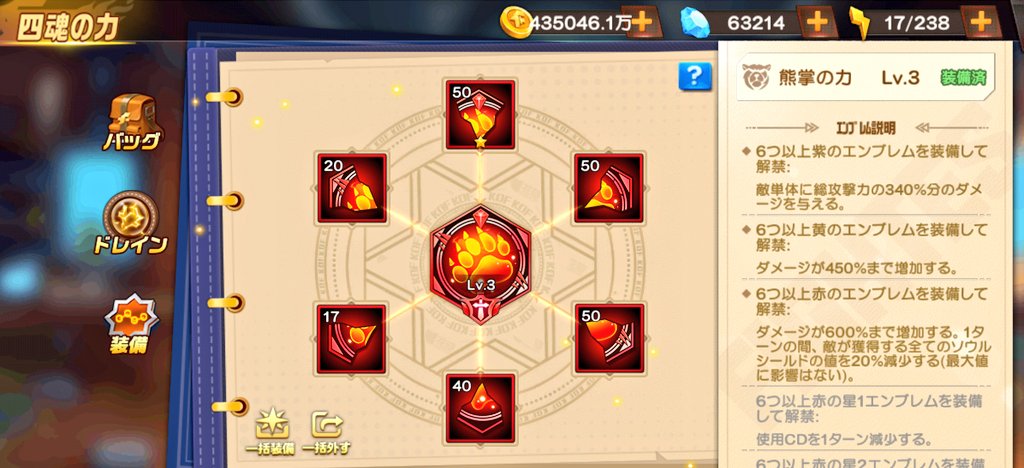 ﾅｯﾂ【Disney好き】 on X