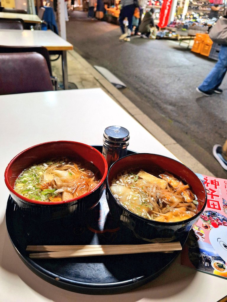 噂のひっつみ食べてきた。
最高の出汁の旨みにモチモチのひっつみ。旨すぎました。ゴチでした。😋
また、来ます。
#神子田朝市