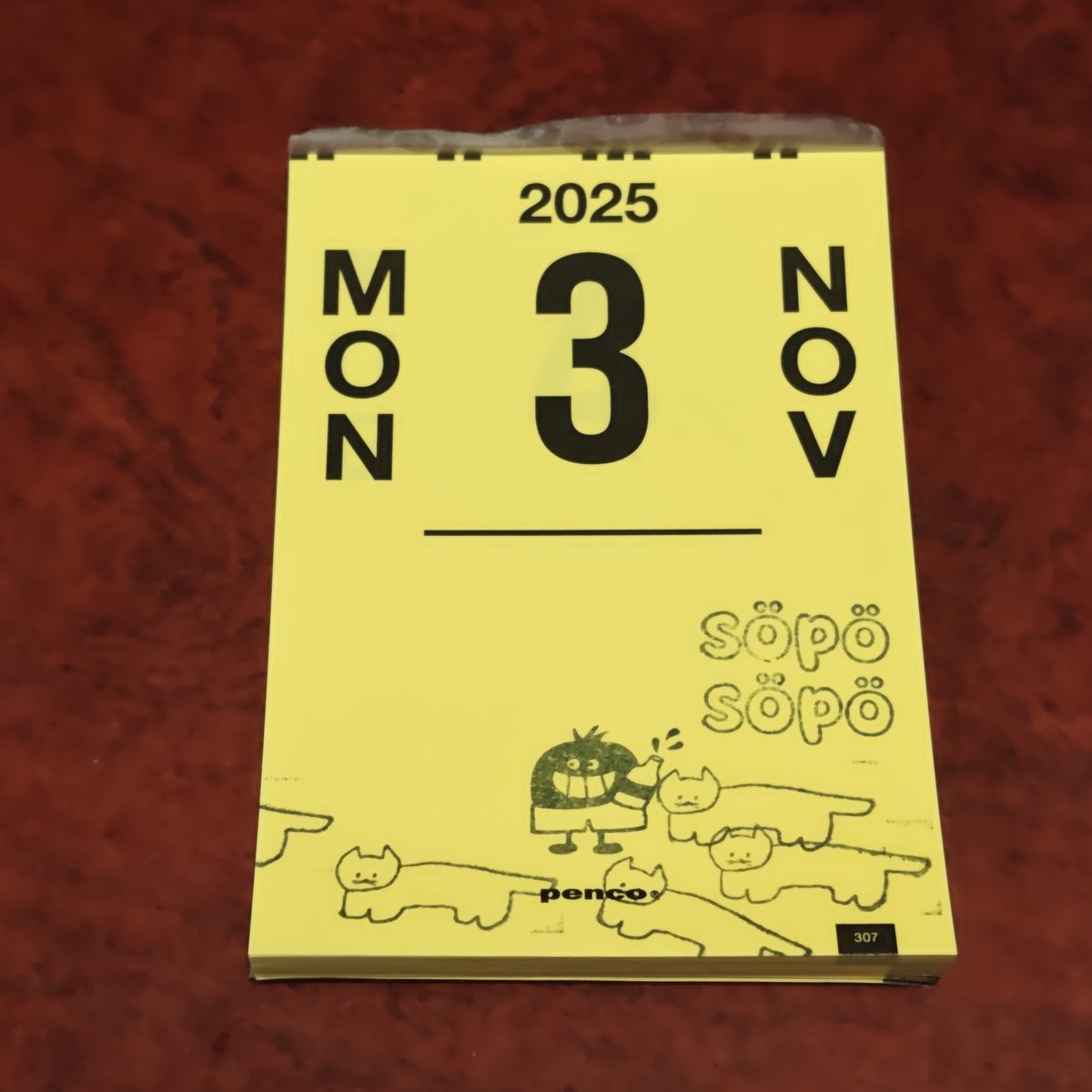 ke_co_ltd's tweet image. おはようございます

あっという間の3日間！
最終日まだまだ楽しみます

今日は秋晴れというよりもう冬ですね

会場内は暑くなっているので水分補給を忘れずに！
ご来場お待ちしております

 #今日のはんこ
ノイジー
@hancorungo

ねこ
Nico recipe

soposopo
cutestie

  #日めくりはんこ