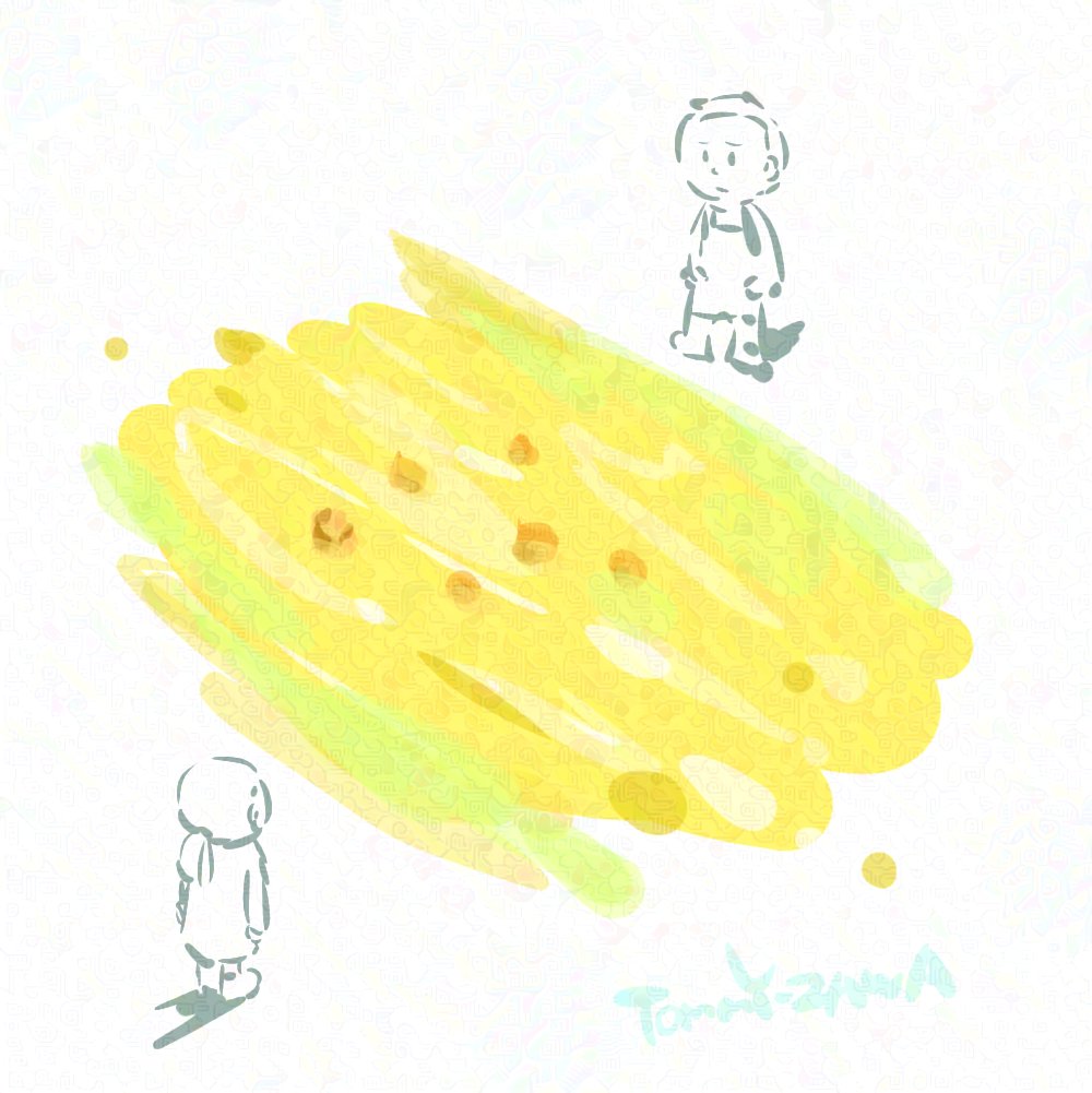 ymmtymmt0901's tweet photo. 「ポタージュの向こう」2025.11.3
#1日1絵 #イラスト #illustrations #365日チャレンジ #day306 #毎日更新中 このポタージュを乗り越えたら、ふたりは出会えるのでしょうか?おはようございます。 https://t.co/6Y3kuIfBrz