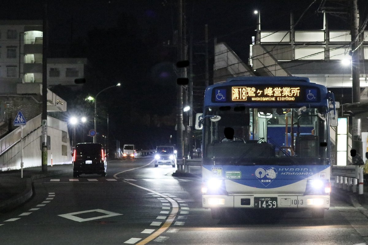 BUS-ichi (@ura_tetsuichi) / Posts / X