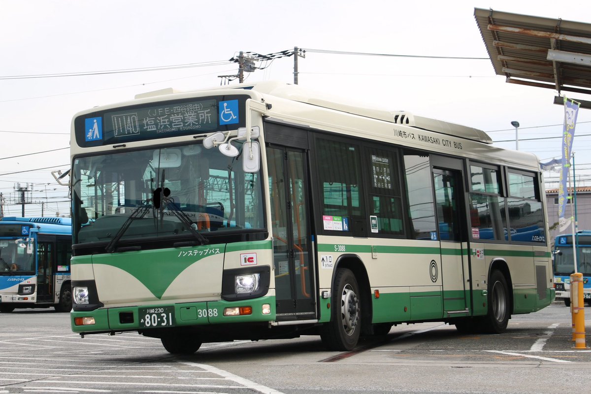 はなち様 鉄道コレクション 京阪電車 13000系 4両セットA (4両セット