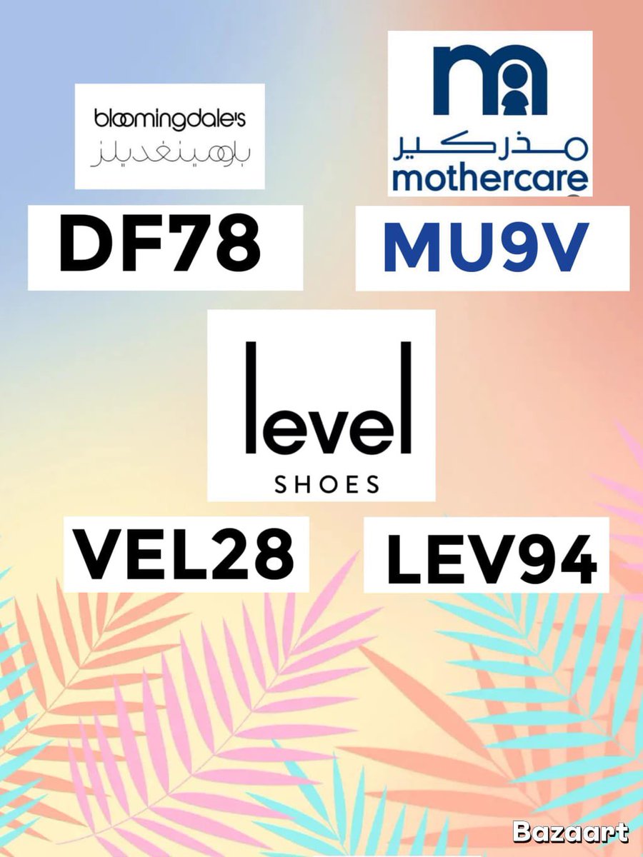 ليفيل_ليفل_شوز
ك&amp;#x624;د خ&amp;#x635;م
▬ك&amp;#x624;بون▬
مذ&amp;#x631;كير
بل&amp;#x648;مين&amp;#x63A;ديلز