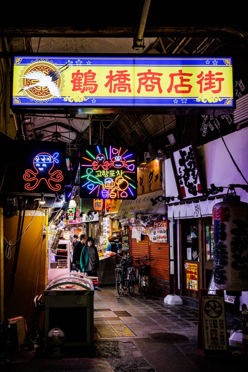 かずりん📸 on X